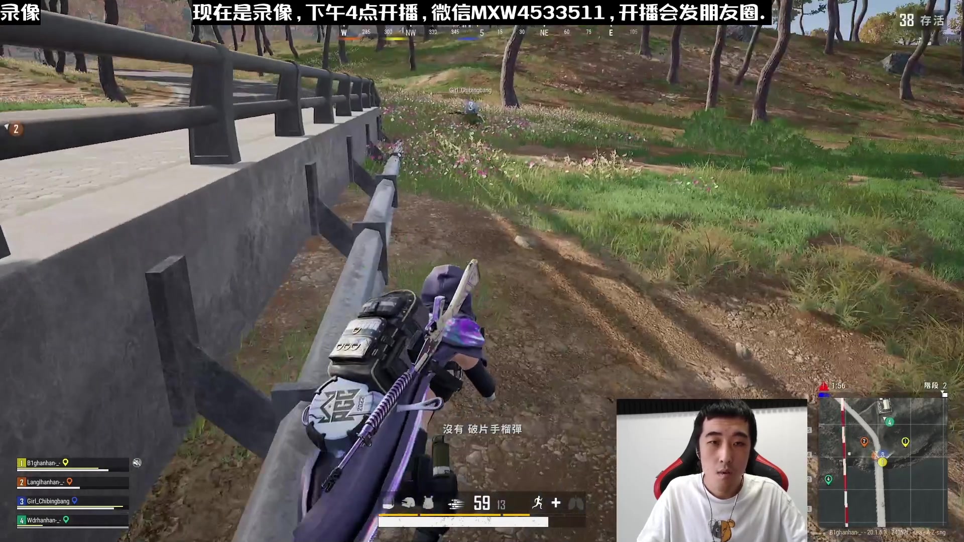 【2023-01-08 02点场】天赐丶4533511：进来看看呗 4533511