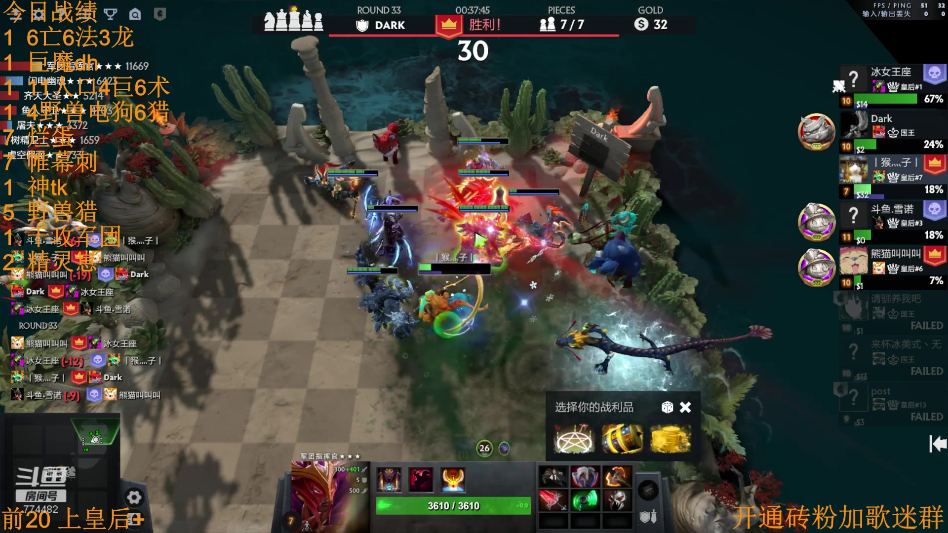 【2023-01-07 20点场】書童SSS：平安喜楽 祝你 祝我 祝我们