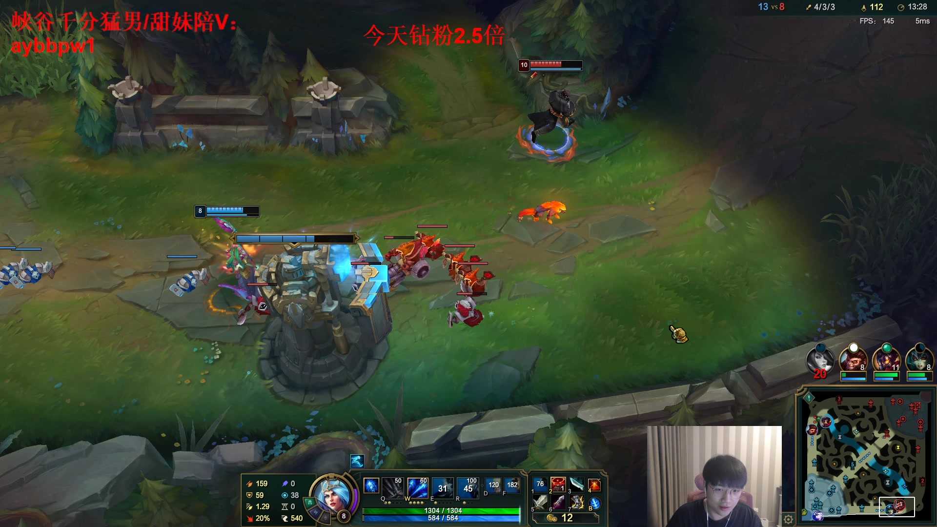 【2023-01-08 18点场】微笑：微笑：峡谷之巅上分！