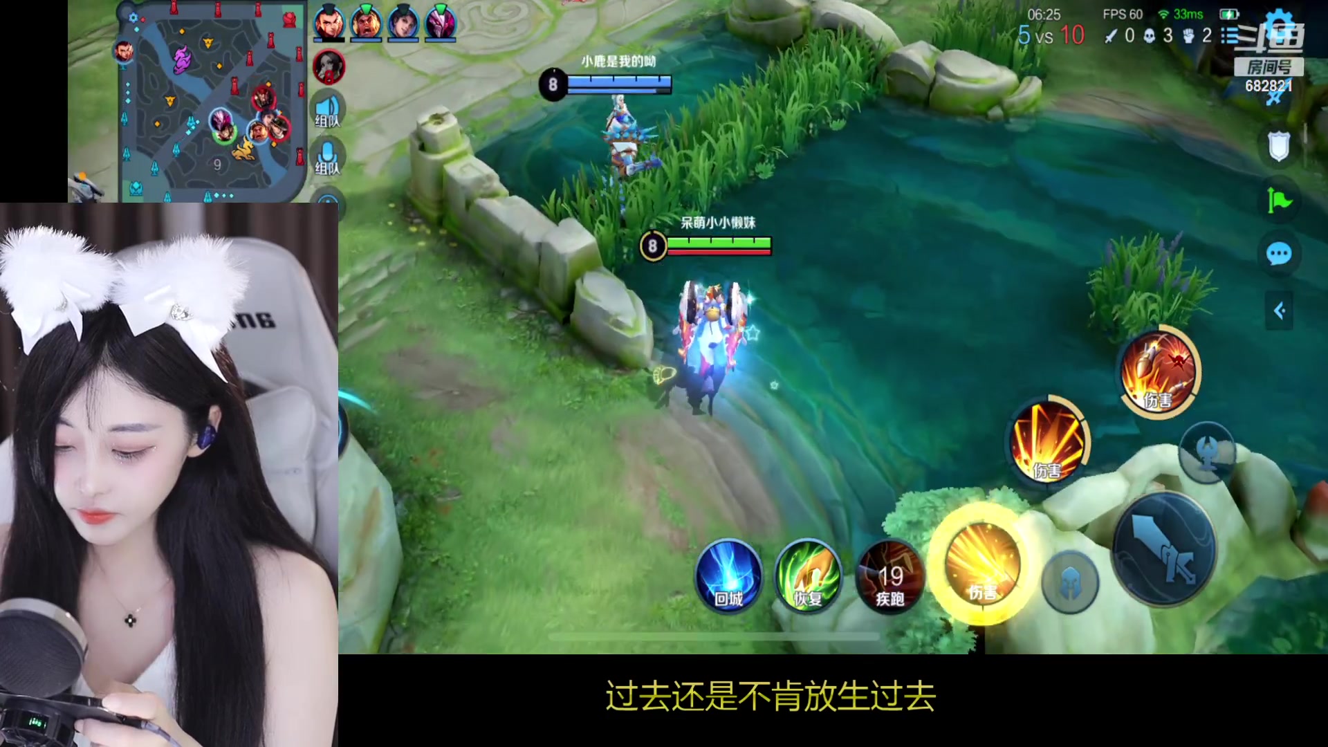 【2023-01-08 19点场】苏小懒38D：❤呆萌懒妹无敌射手嘎嘎乱杀