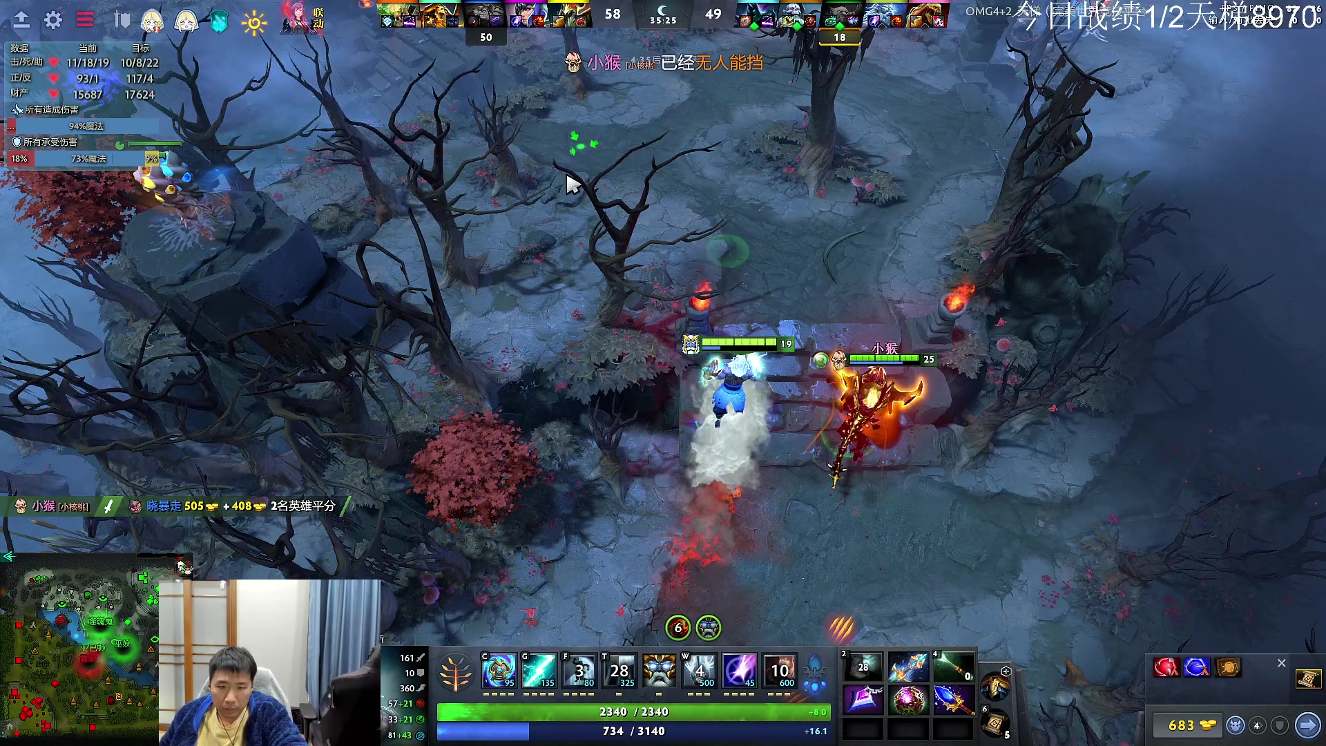 【2023-01-08 14点场】霸气虚幻哥1991：少说话 多干事 ！！73965