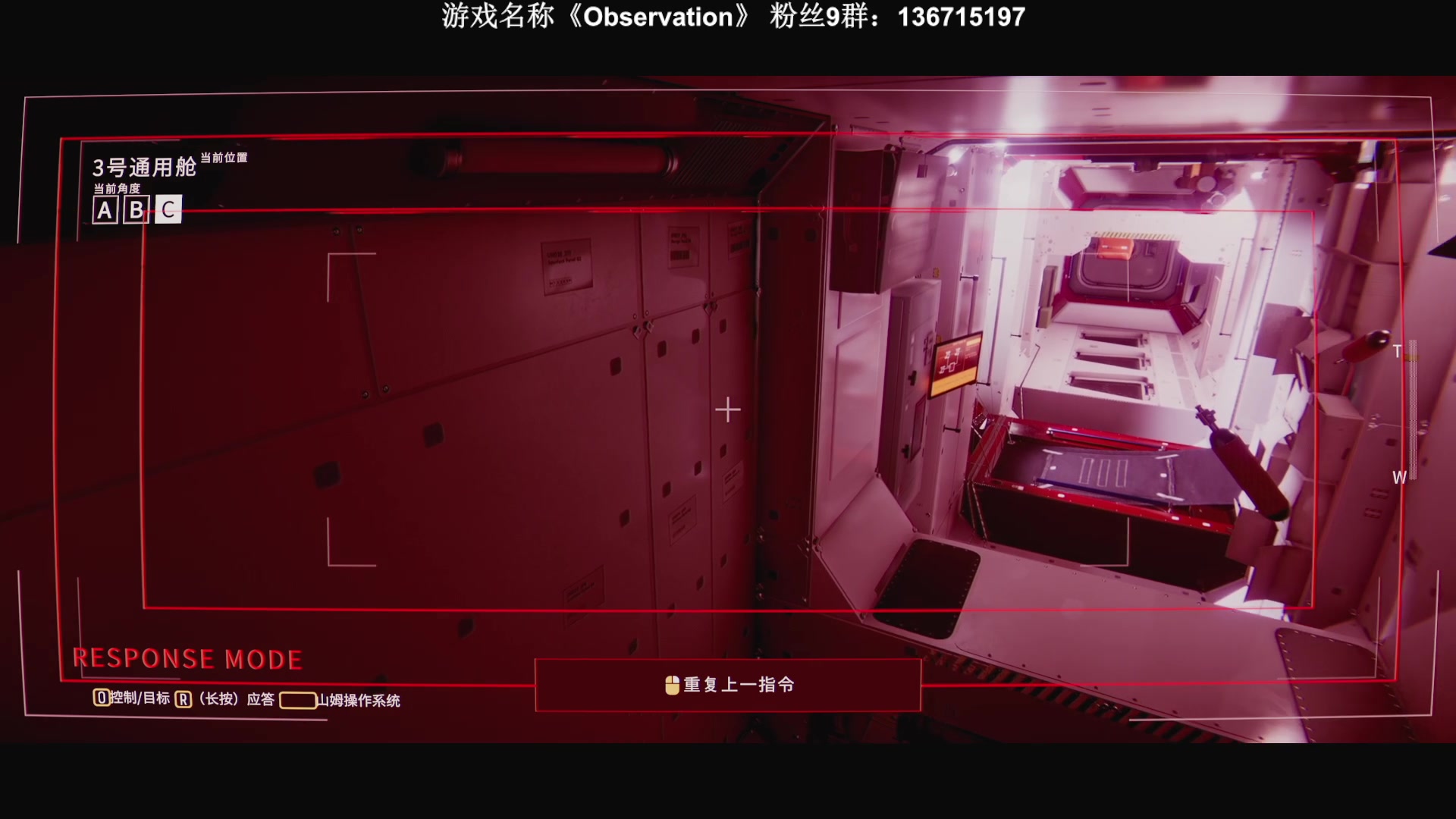 【2023-01-07 22点场】半支烟：硬核科幻太空探索！