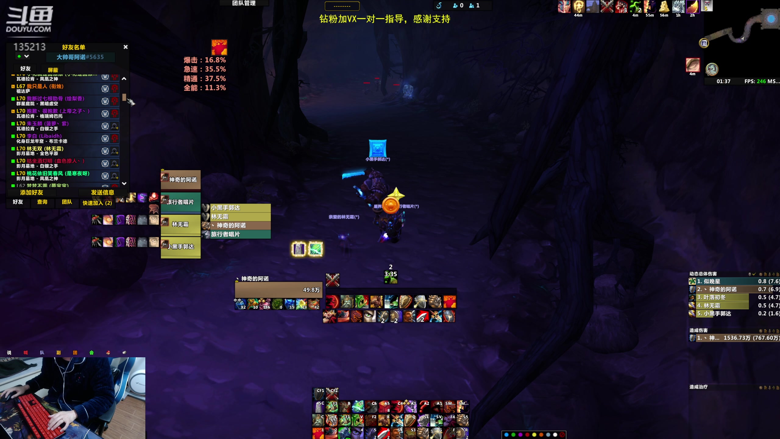 【2023-01-08 00点场】神奇的阿诺：阿诺大秘境