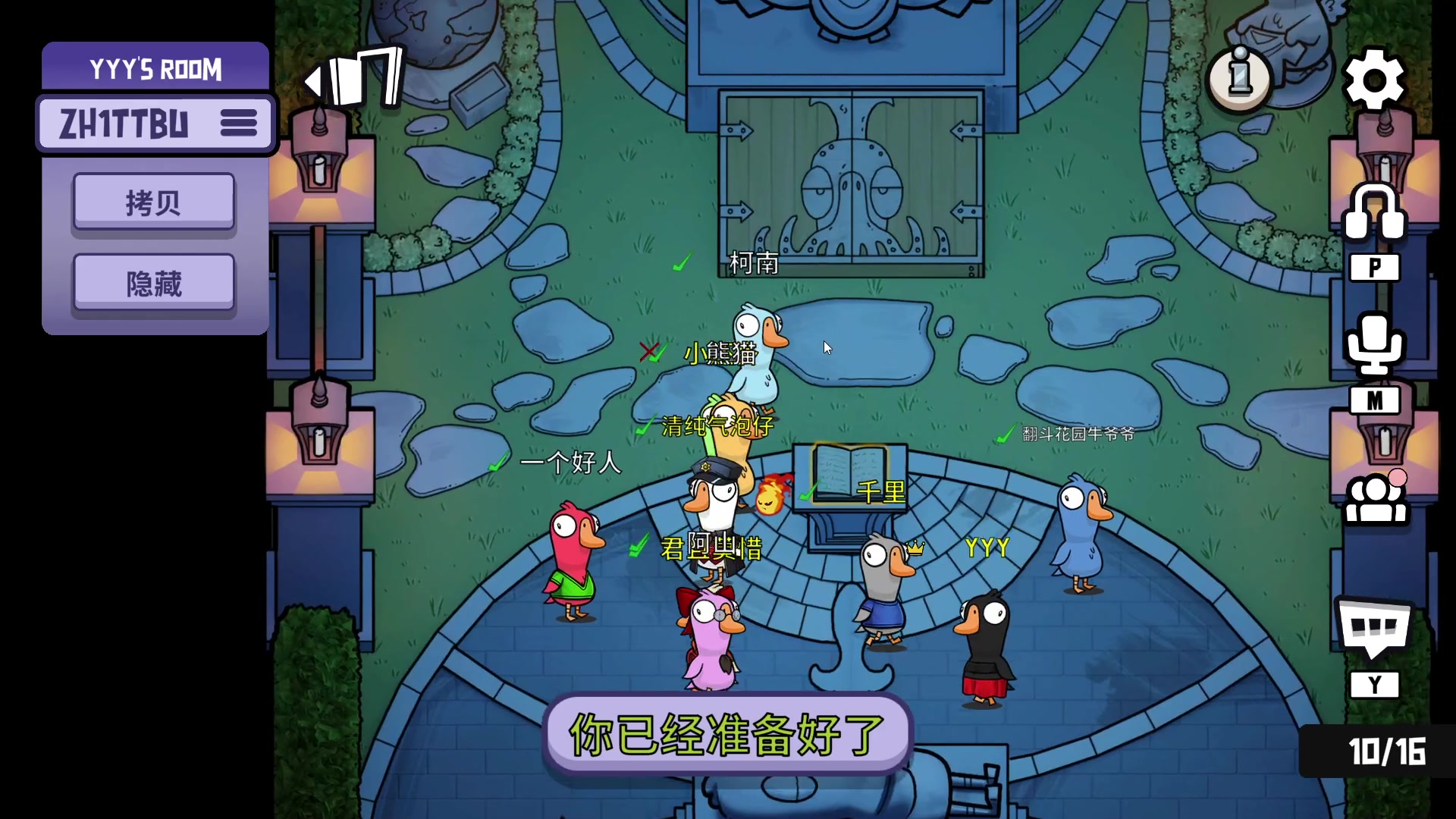 【2023-01-06 00点场】君且莫惜一：【开人流无方】今天好多了