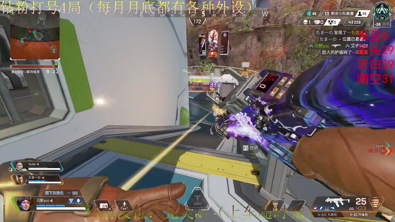 【2023-01-01 22点场】CSGO沉默男孩：【沉默】5E完美定级赛