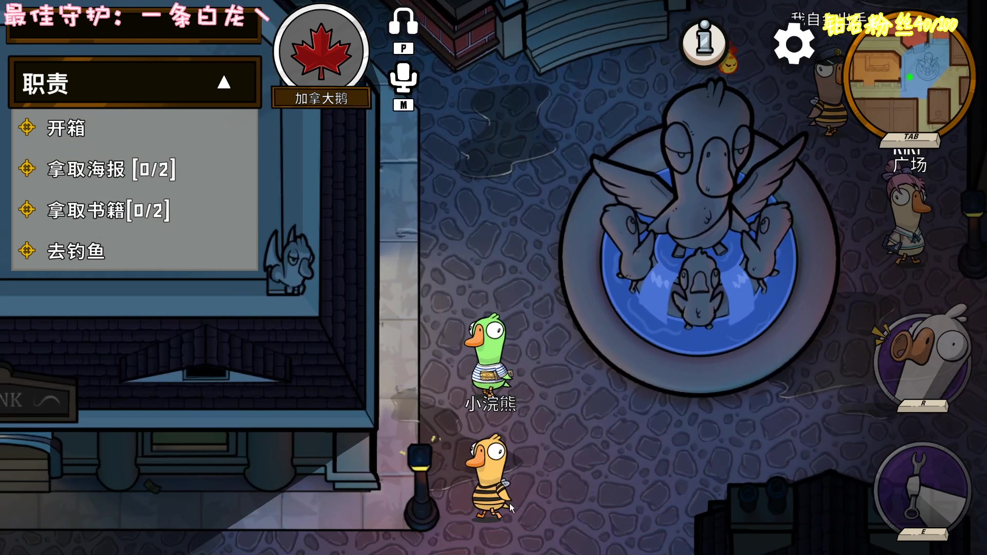 【2023-01-07 23点场】一只猛龙丶：近我者富~噢耶