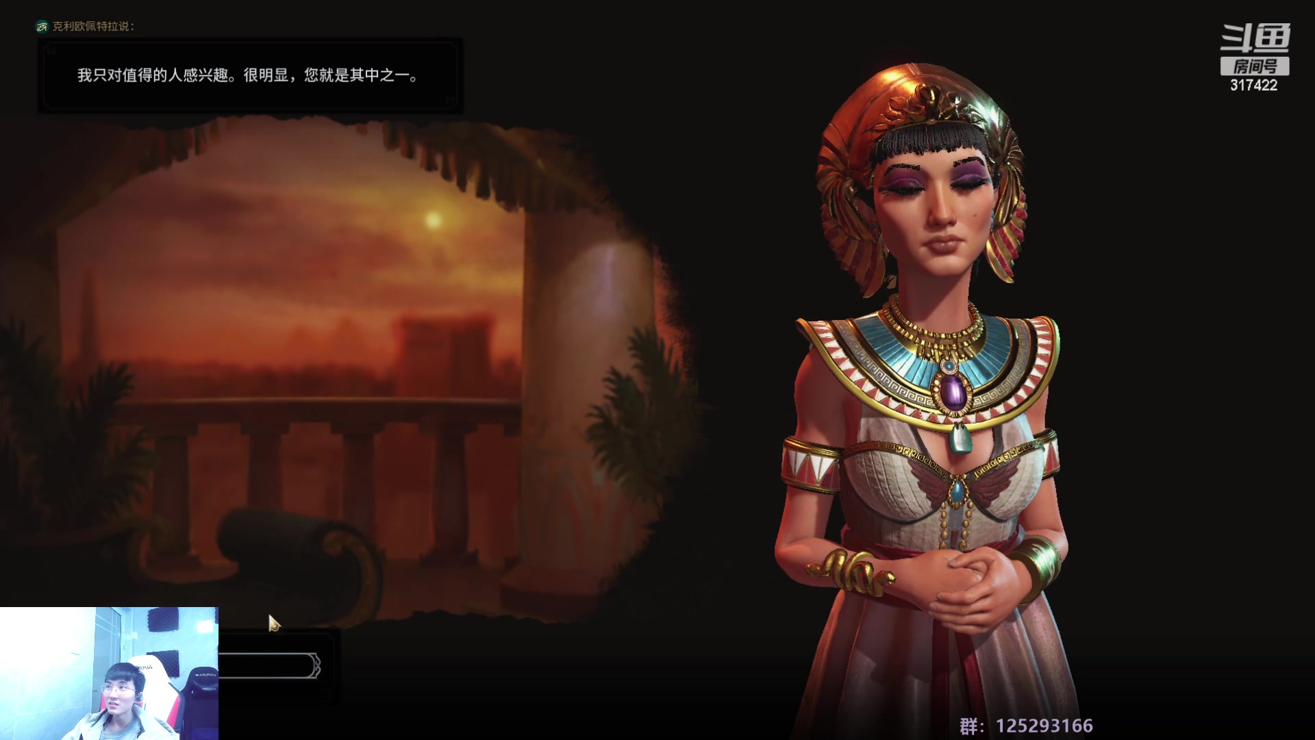 【2023-01-07 09点场】驴酱的冯雨大王：冯雨大王：天冷加衣，注意保暖！