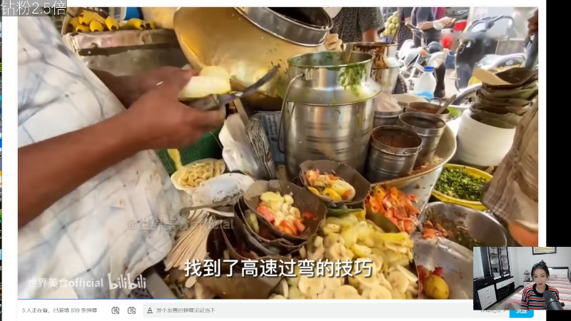 【主机其他游戏】女流66的精彩时刻 20230108 16点场