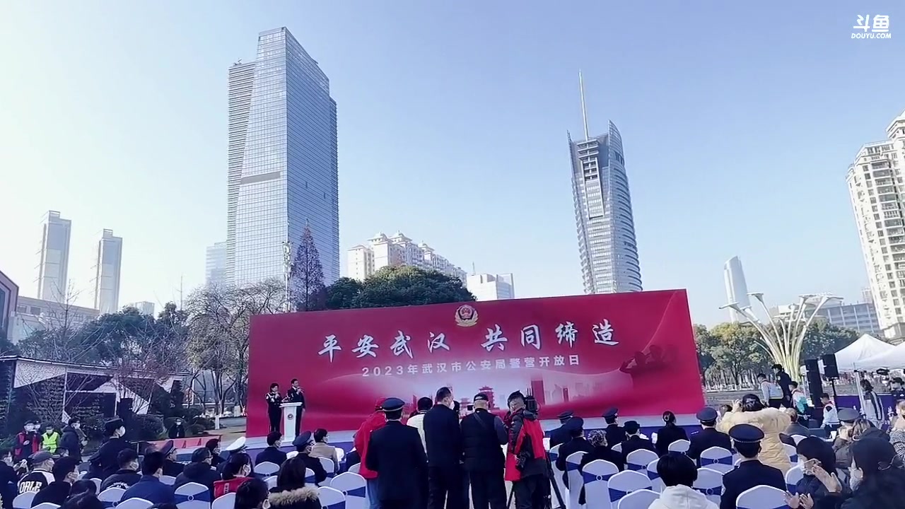 【2023-01-08 09点场】武汉交警：平安武汉 共同缔造