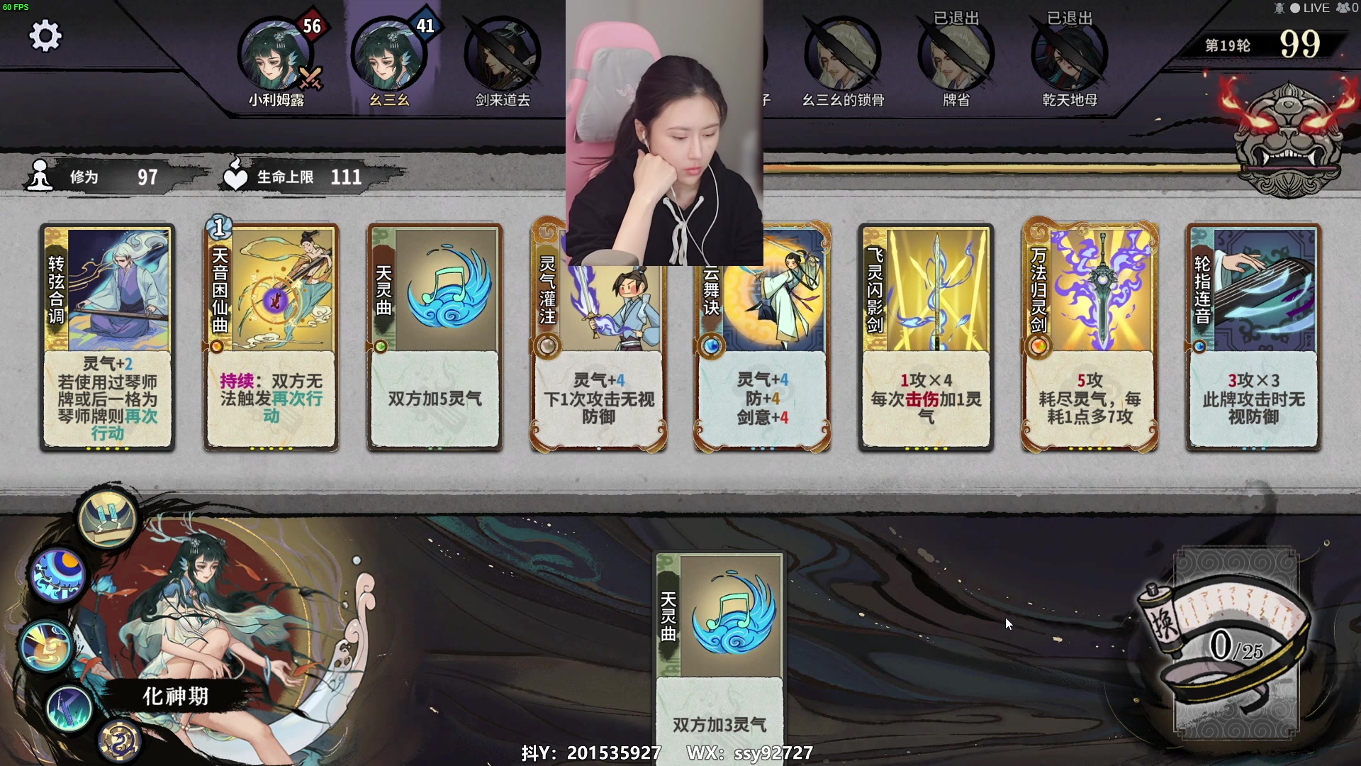 【2023-01-08 18点场】十三三三：⭐周末快乐⭐