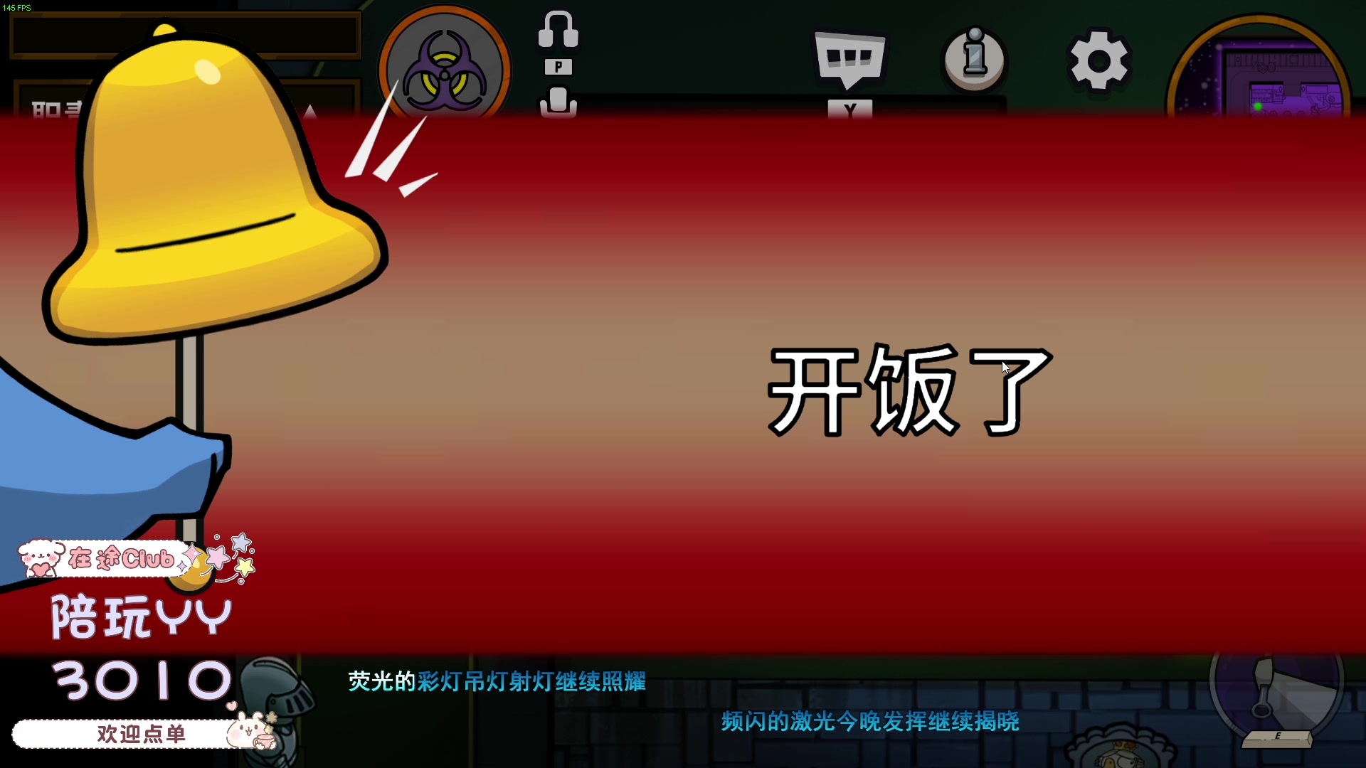 【2023-01-08 20点场】我就是图图阿：速来看我！不来揍你！