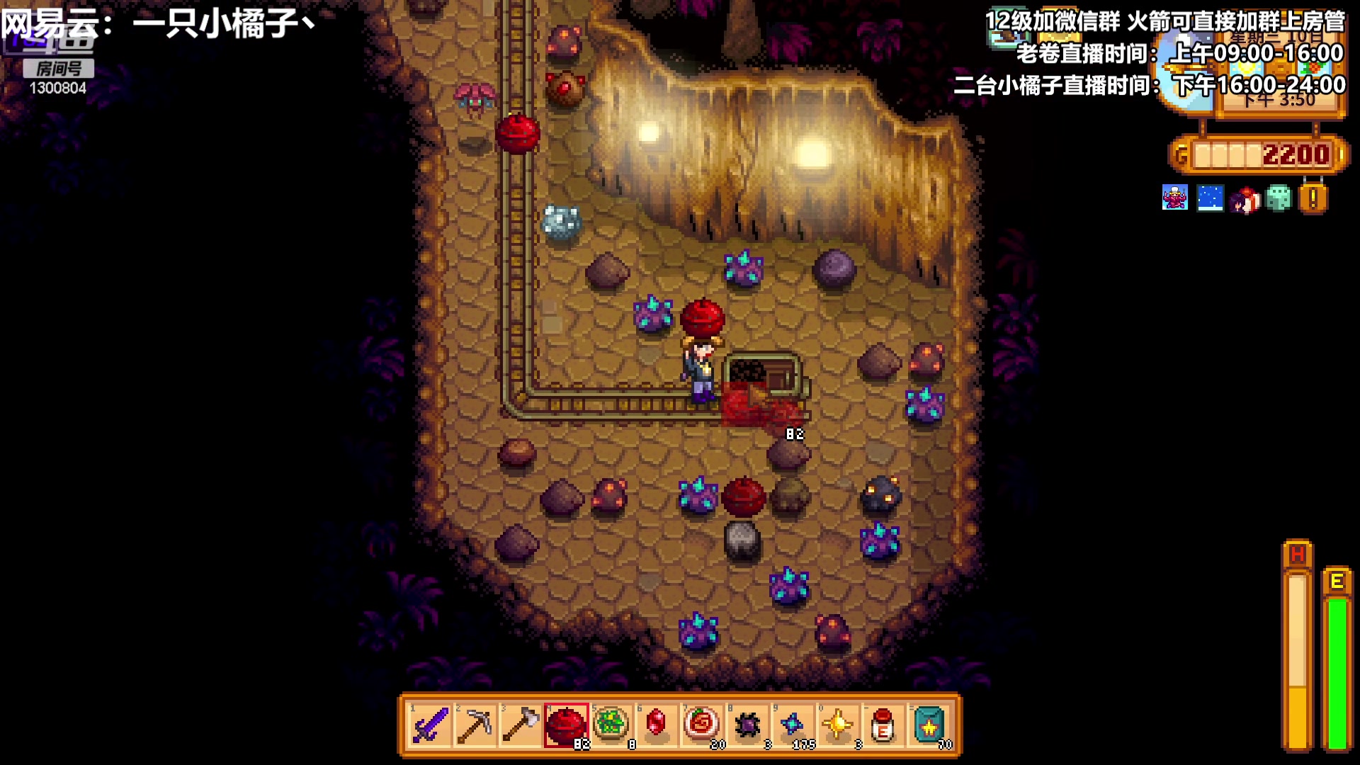 【2023-01-08 00点场】卷子丶：没有什么可以把俺们击退！！！