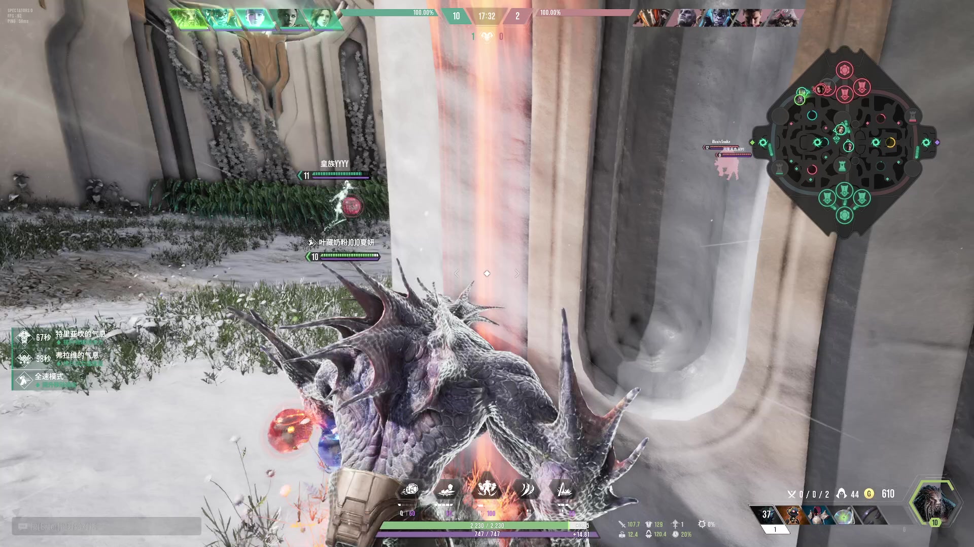 【2023-01-07 01点场】燕徊硯：阿瑟：敬礼！