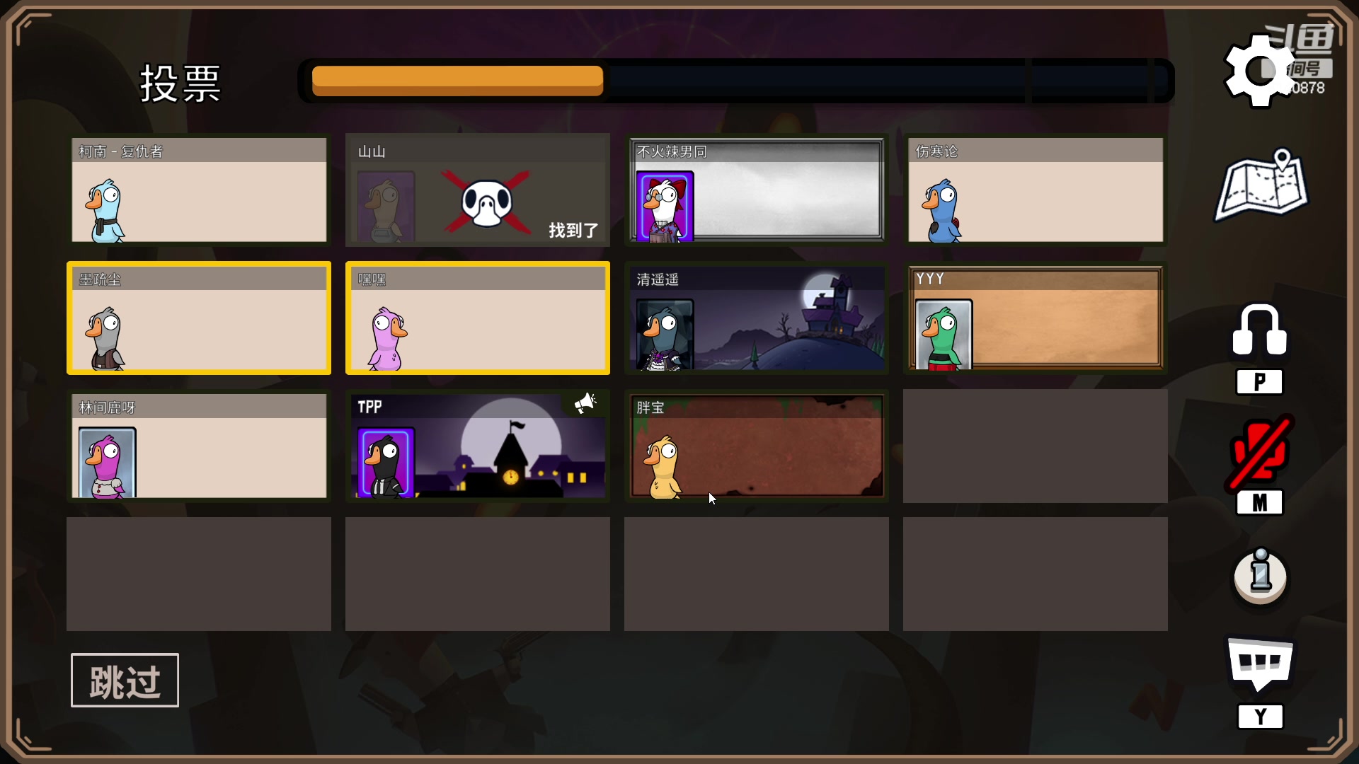 【2023-01-04 16点场】君且莫惜一：【开人流无方】今天话会少一点，咳嗽