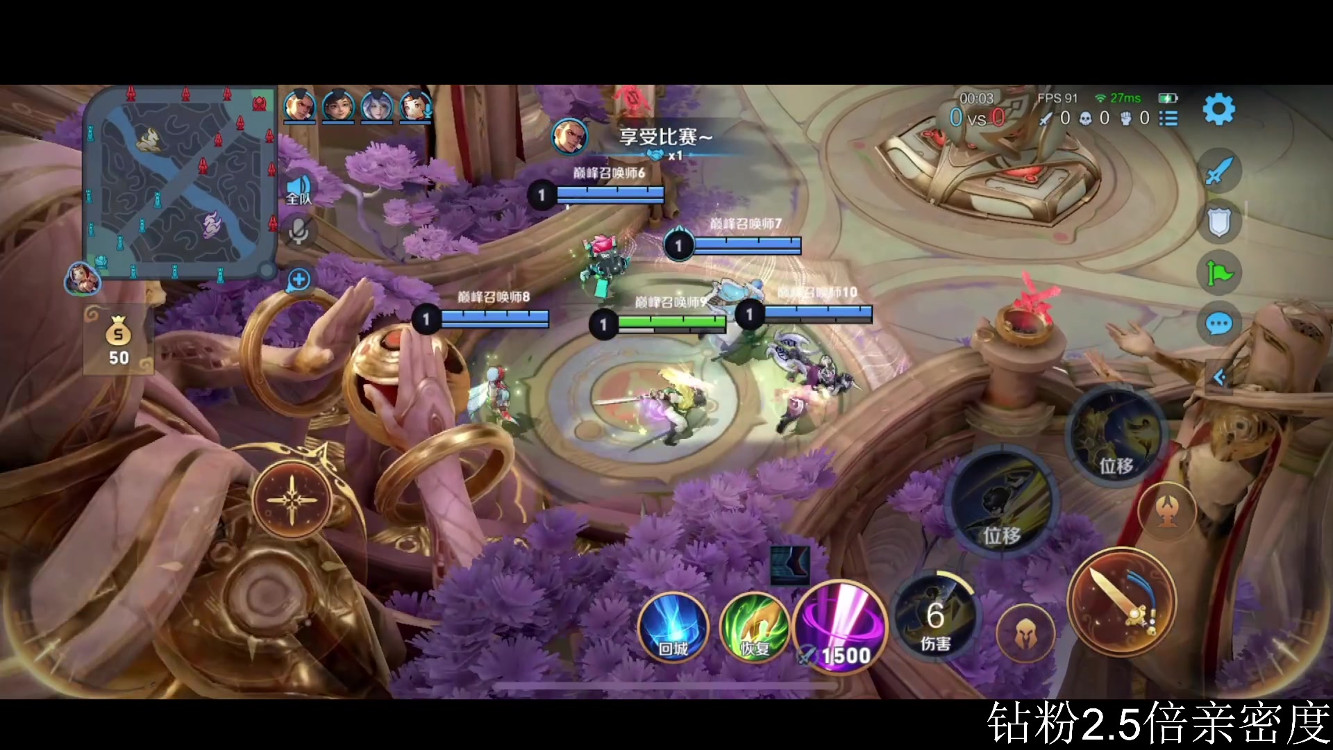 【2023-01-08 19点场】李知恩nn：韩王上第一！！