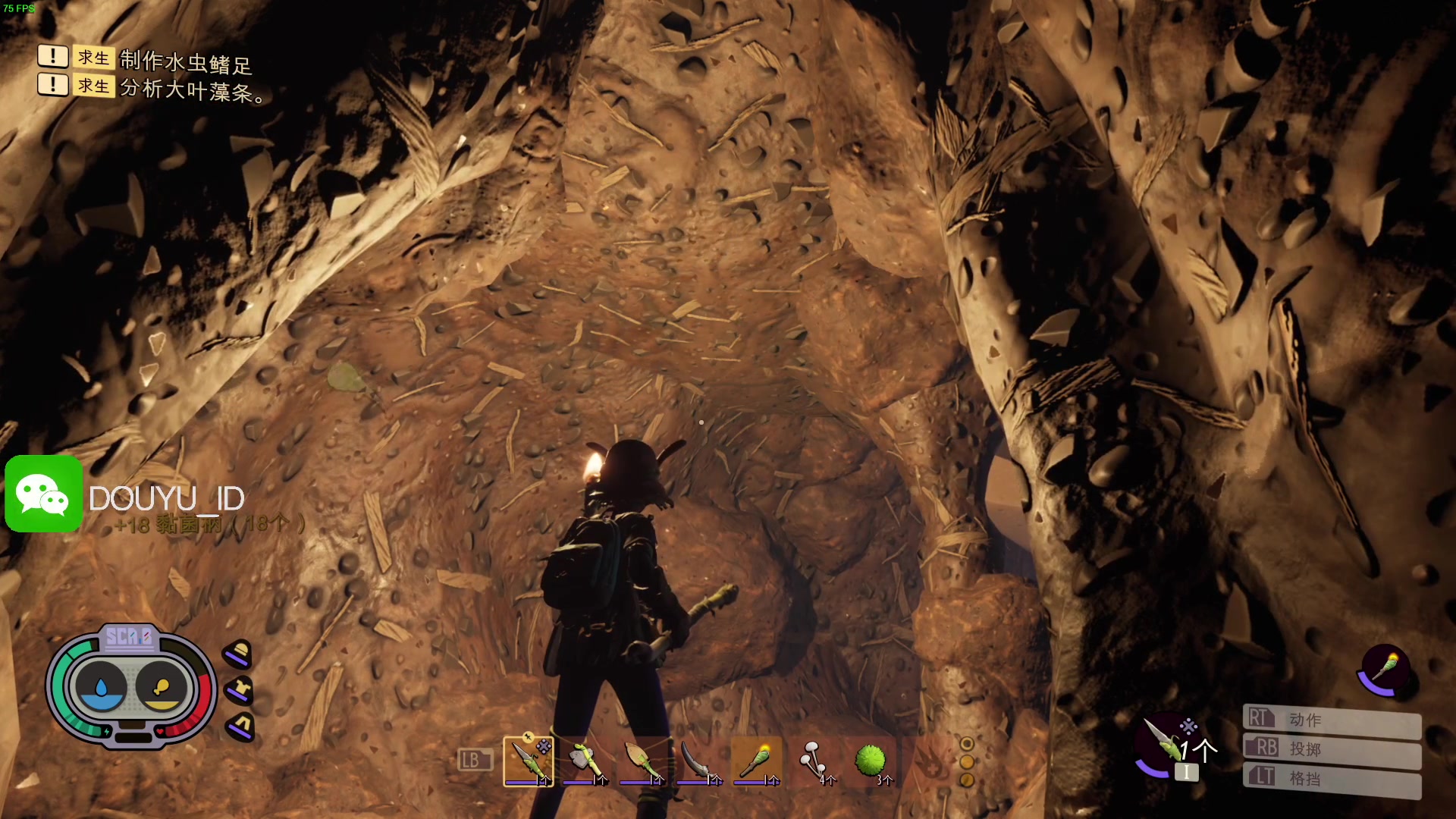 【2023-01-08 17点场】这个ID很流弊：在这狂混（ID