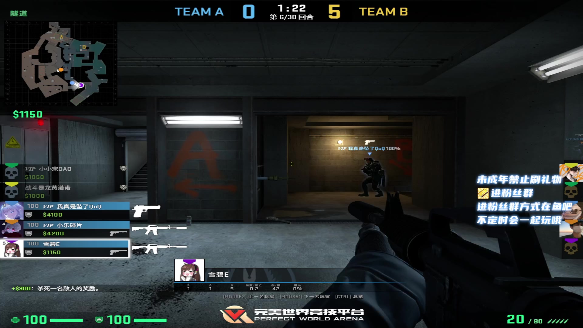 【2023-01-08 02点场】小小宋OAO：✨小小宋✨2023祝大家新年快乐～