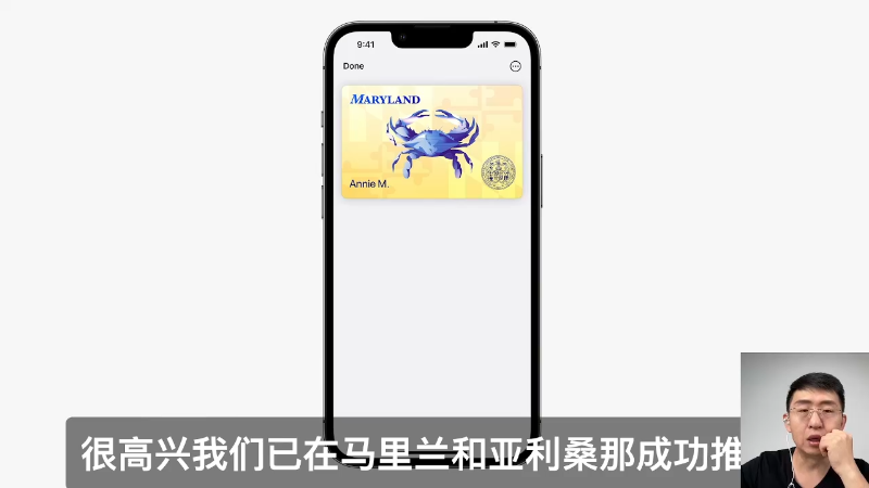 【数码科技】科技美学中国的精彩时刻 20230108 00点场