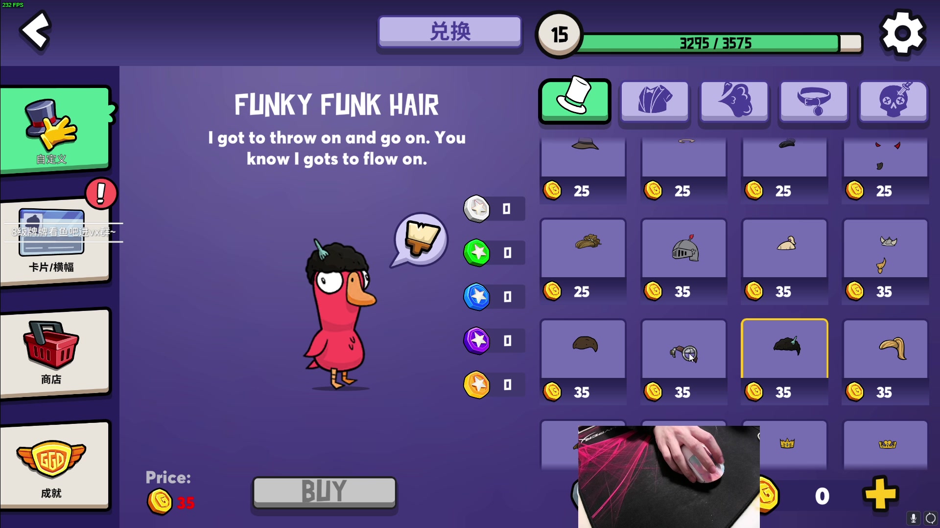 【2023-01-06 23点场】九二楷之丶92K：玩游戏~~~~~~~