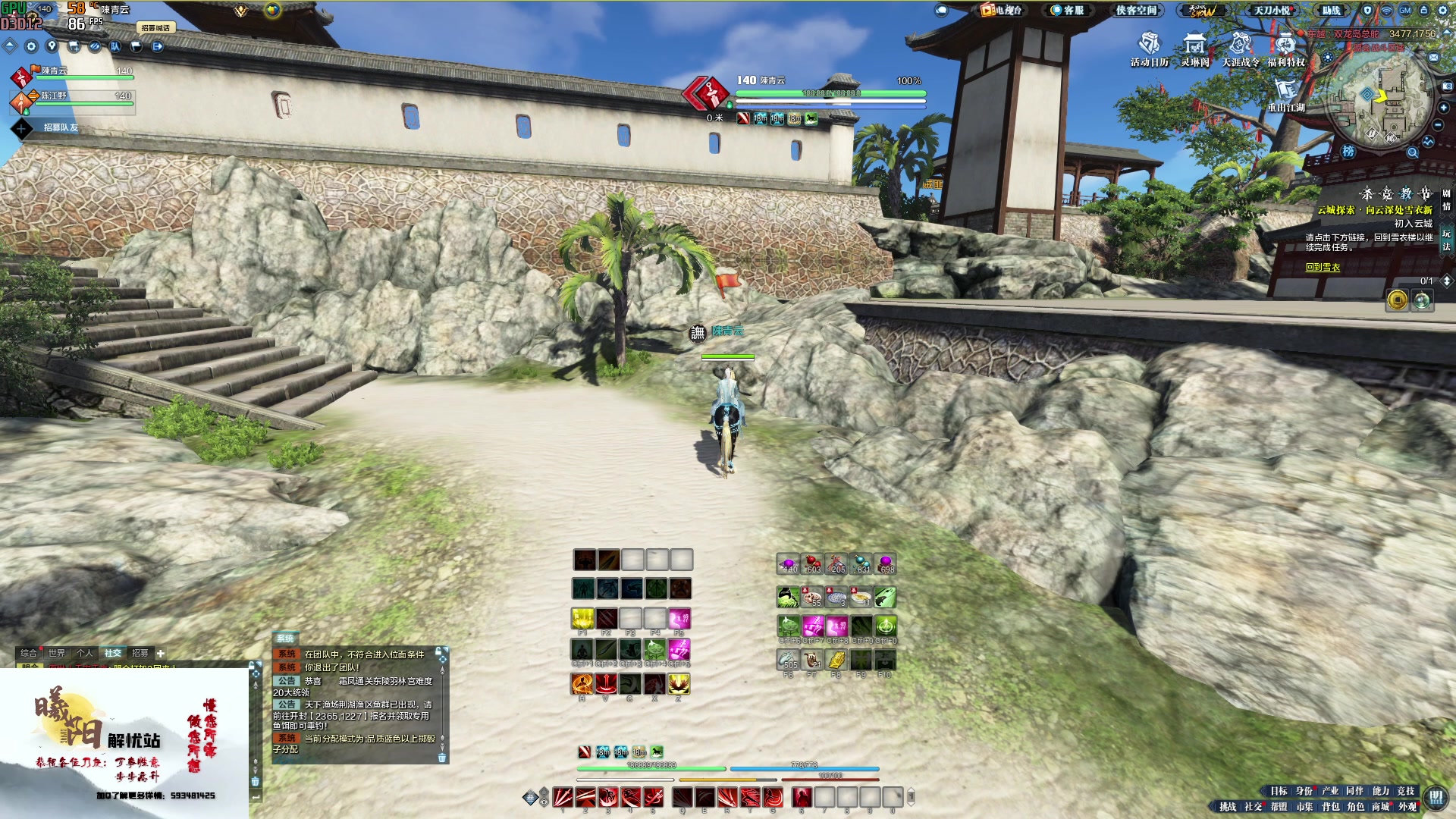 【2023-01-07 11点场】燕徊硯：阿瑟：敬礼！