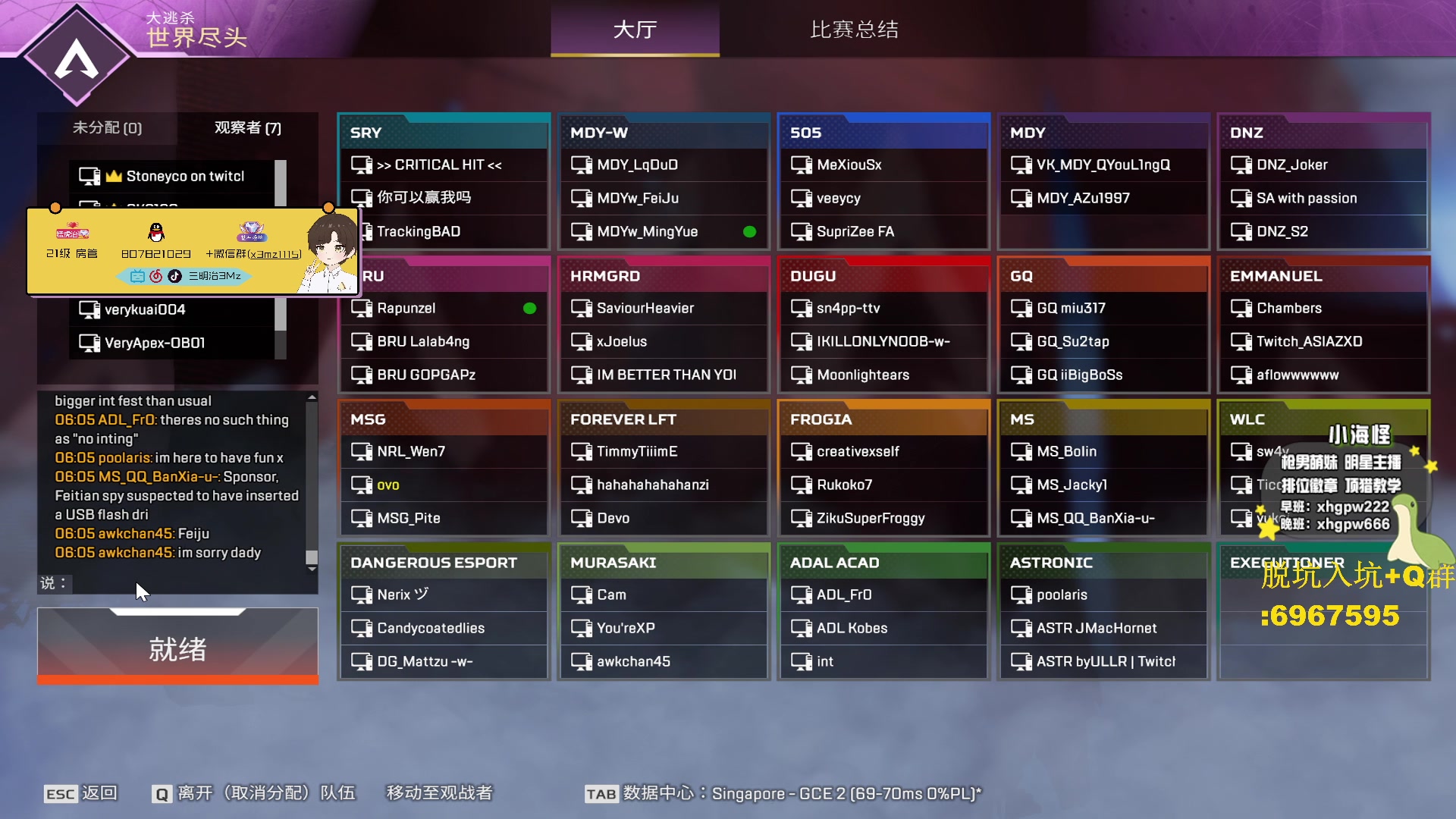【2023-01-06 17点场】一口三明治3Mz：今日无训练赛 早a晚e