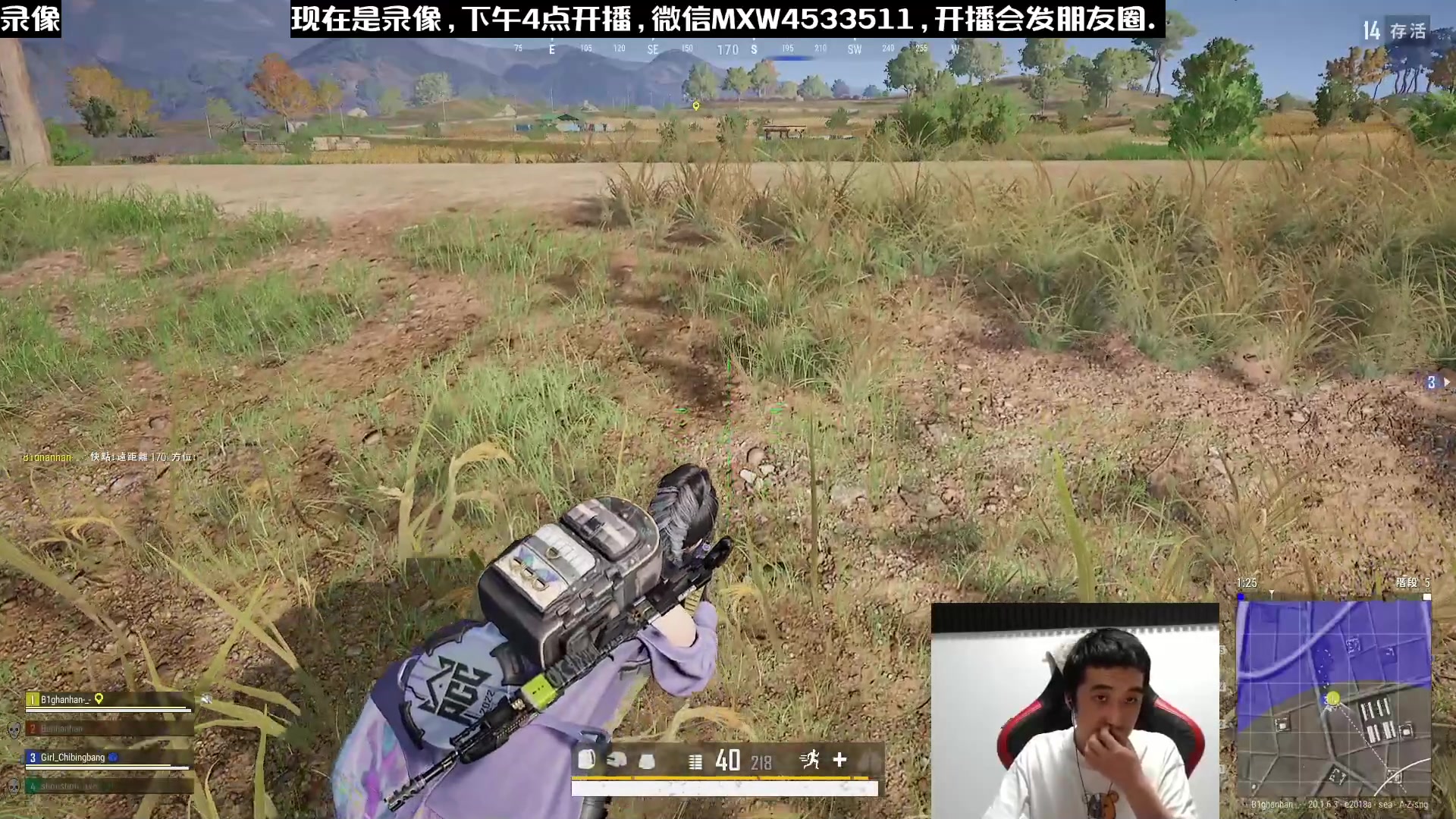 【2023-01-08 04点场】天赐丶4533511：进来看看呗 4533511