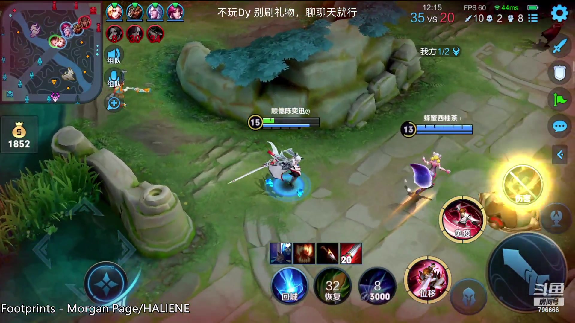 【2023-01-08 18点场】惊蜇：惊蜇的直播间