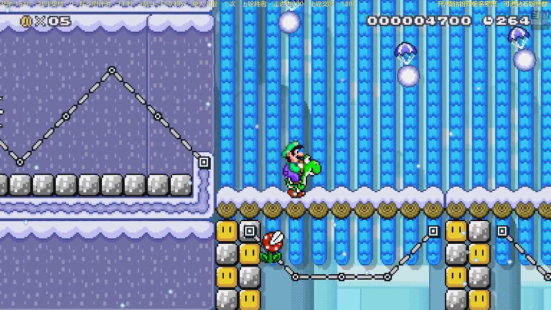 我在斗鱼看白白的胖胖呀直播马里奥制造