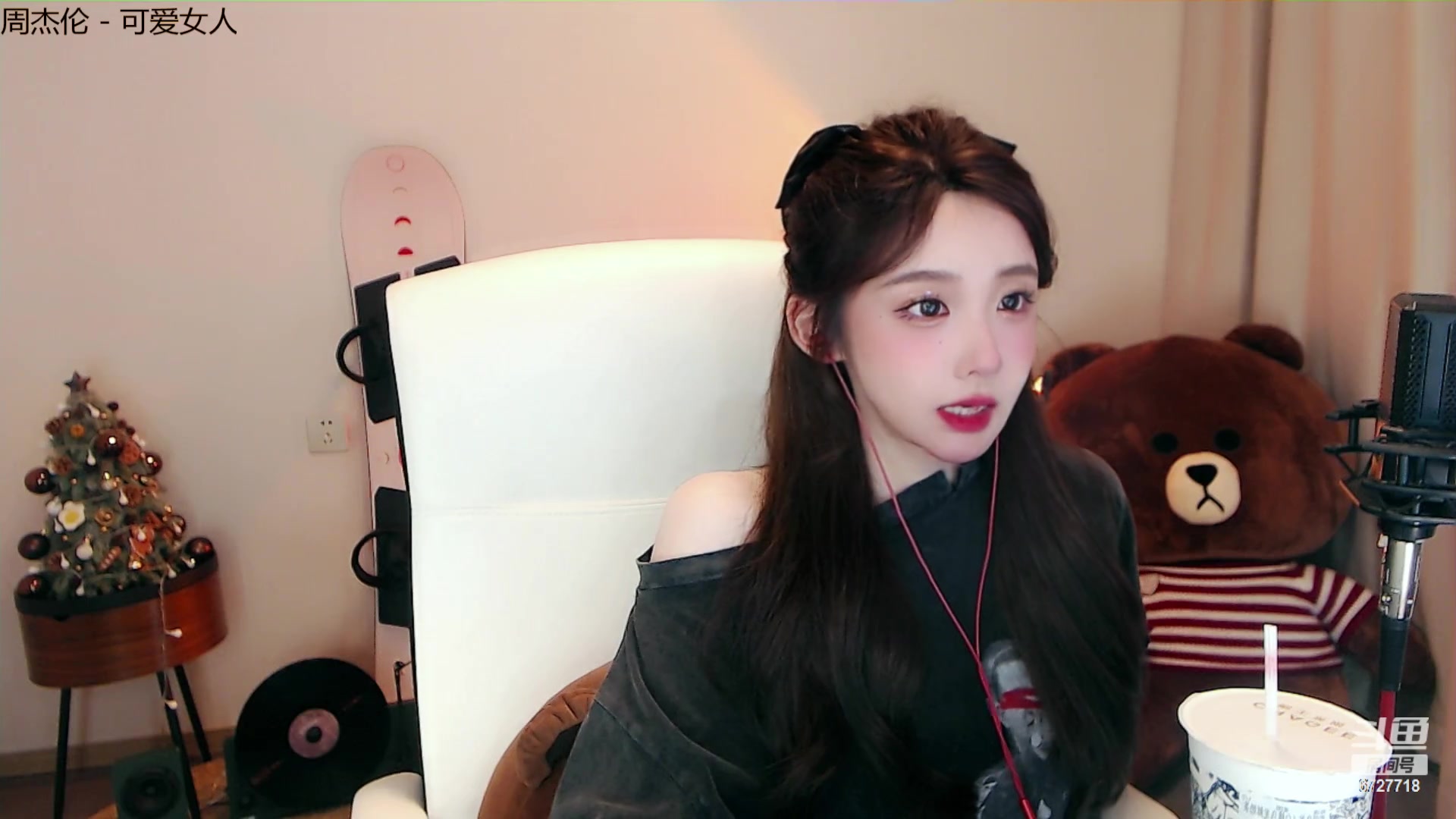 【2023-01-07 23点场】曼希只是仙女丶：农业重金属 葬爱大公主