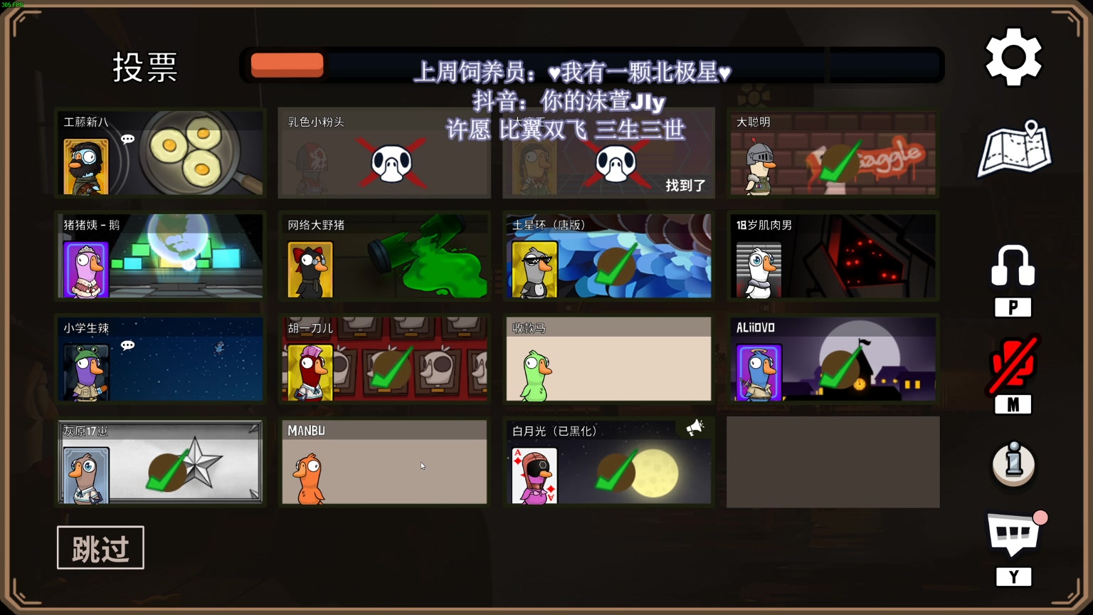 【2023-01-05 22点场】憨批姐姐沫萱：【大姨】有时候不大聪明的女娃子~