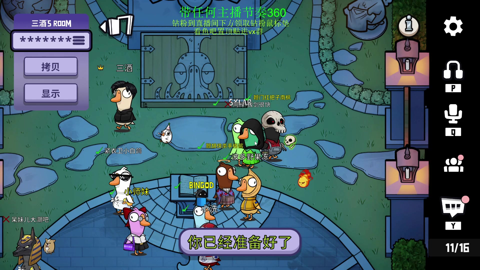 【2023-01-07 23点场】刘嘉俊Sylar1：拿出你的百分之百！