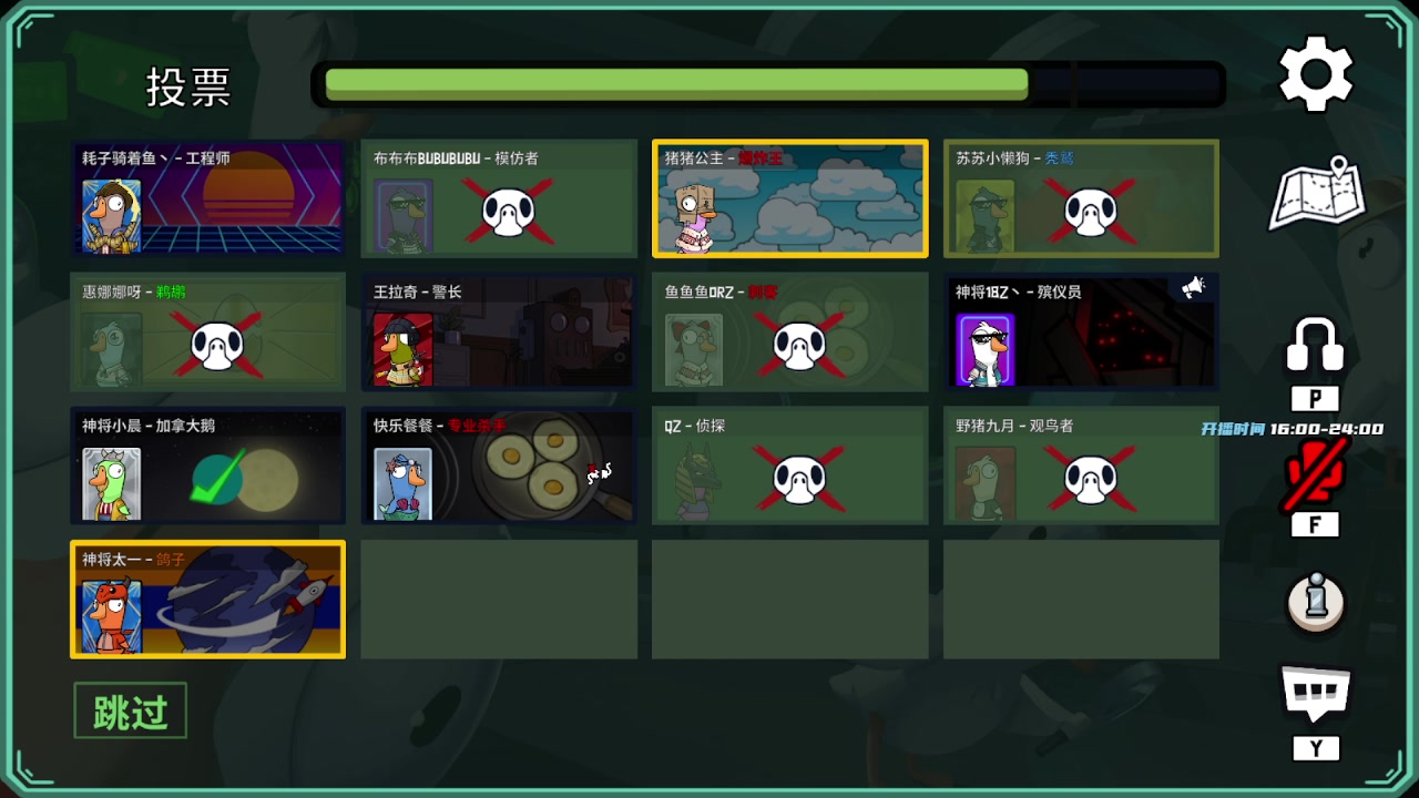 【2023-01-07 20点场】野猪九月：【小奶团】神将九月！