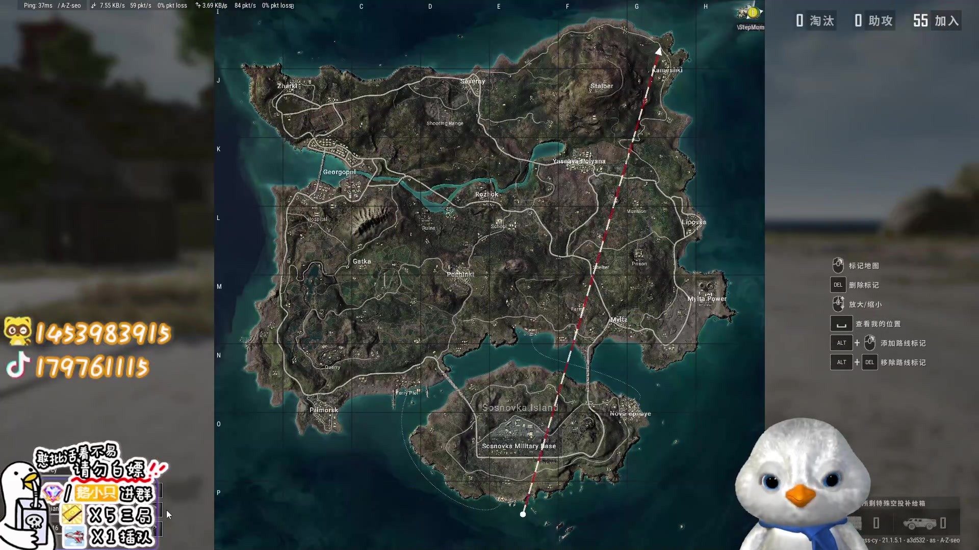 【2023-01-08 15点场】内只鹅：【小奶团】可以没素质但不能没礼貌