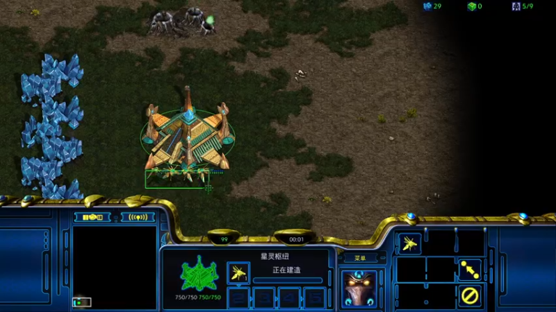 PVZ-水螅-2矿8bg破lk刺蛇骑脸-慢手神族-星际争霸