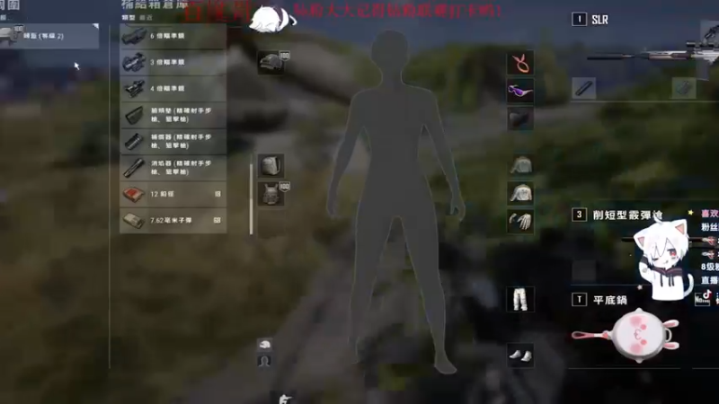 街机视频22