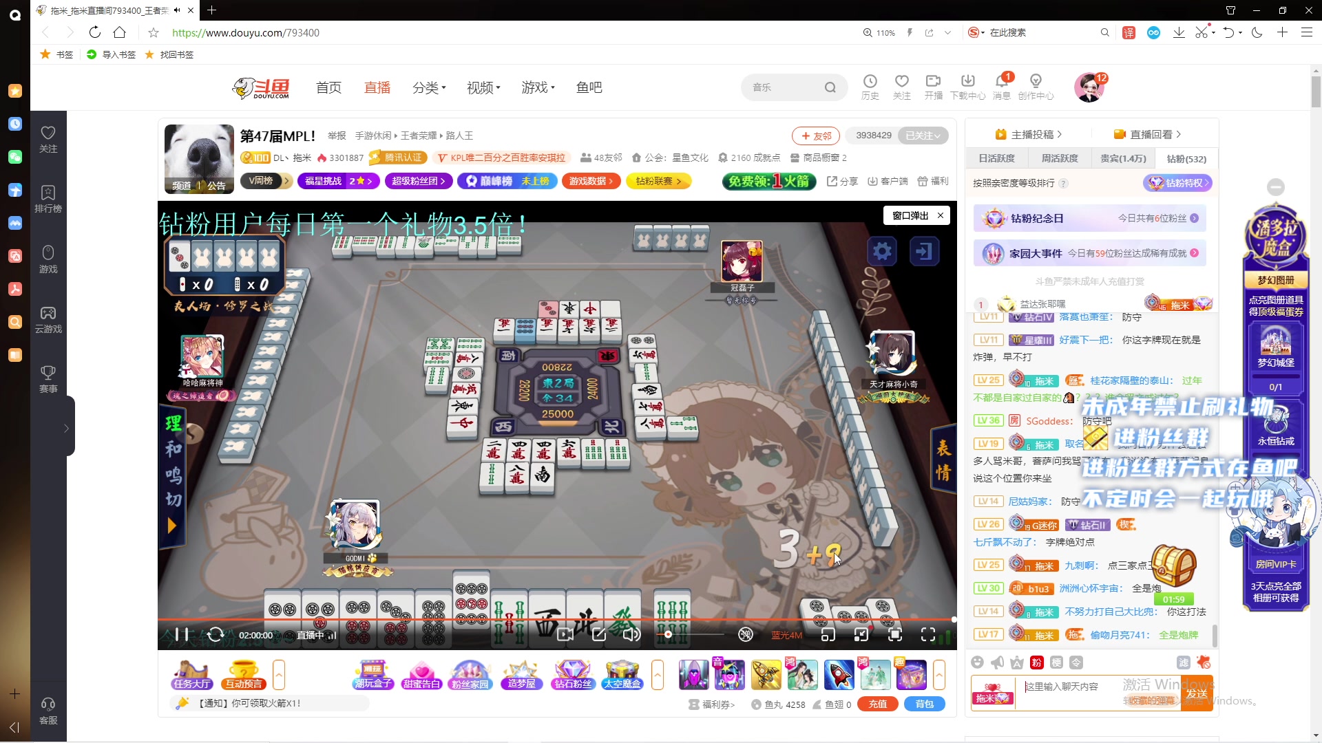 【2023-01-08 00点场】小小宋OAO：✨小小宋✨2023祝大家新年快乐～