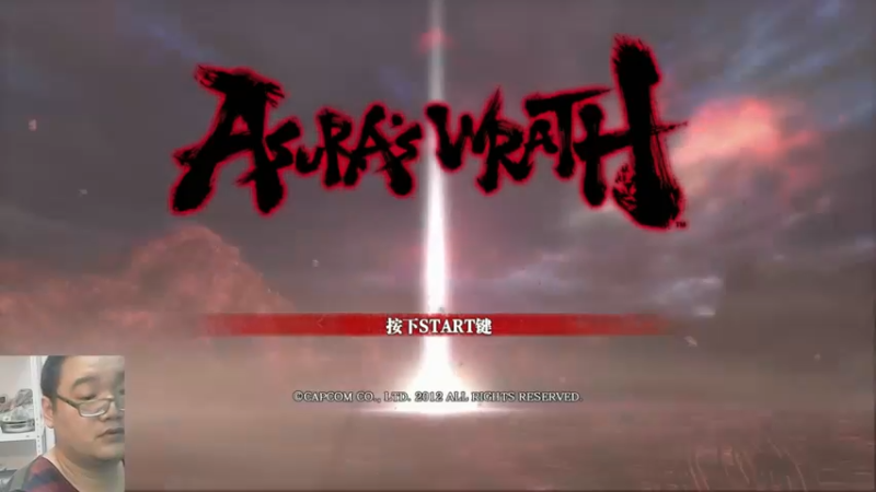 阿修罗之怒23-01-03 (1)