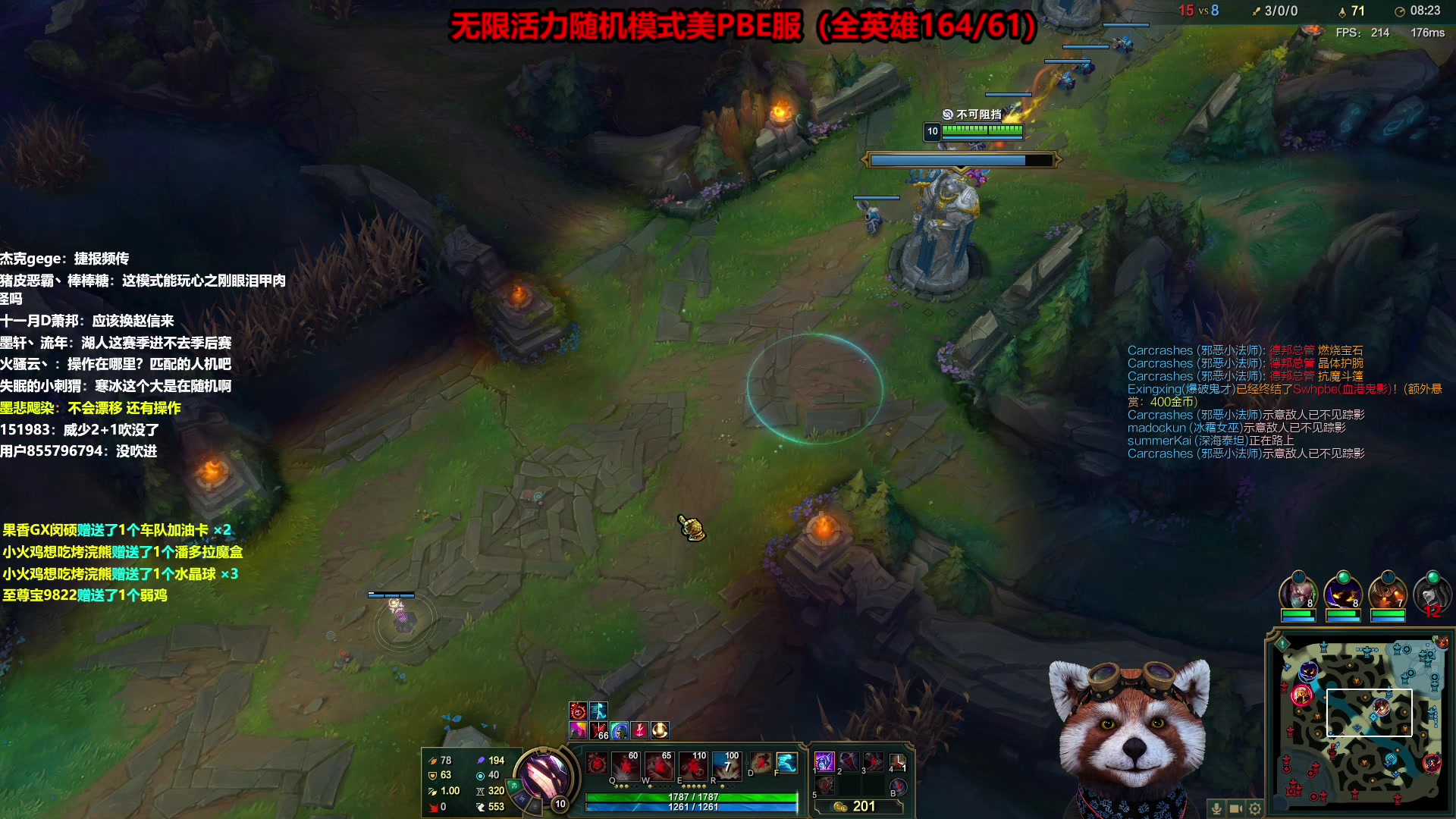【2023-01-08 12点场】爷大干：斗鱼第一嘴硬~求荧光棒！