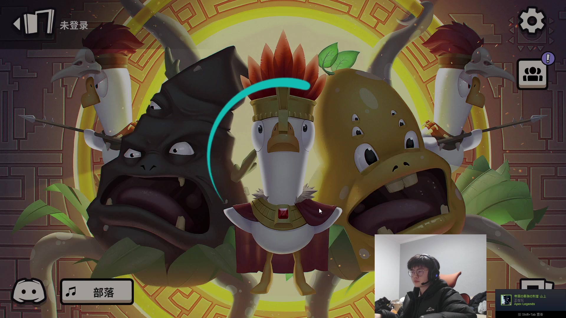 【2023-01-07 19点场】何二抛zZ：newnew哥来咯