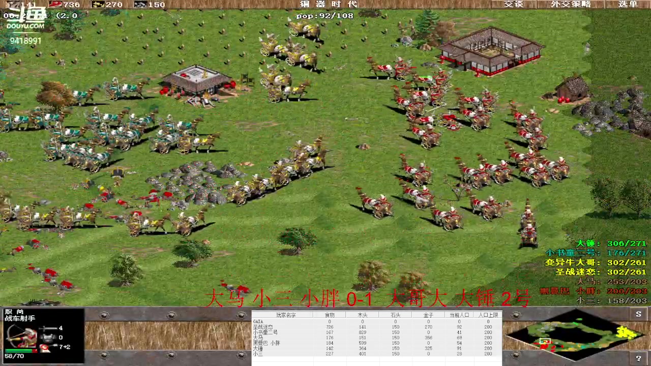 【2023-01-08 14点场】淋淋雨829：圣战迷恋的直播间