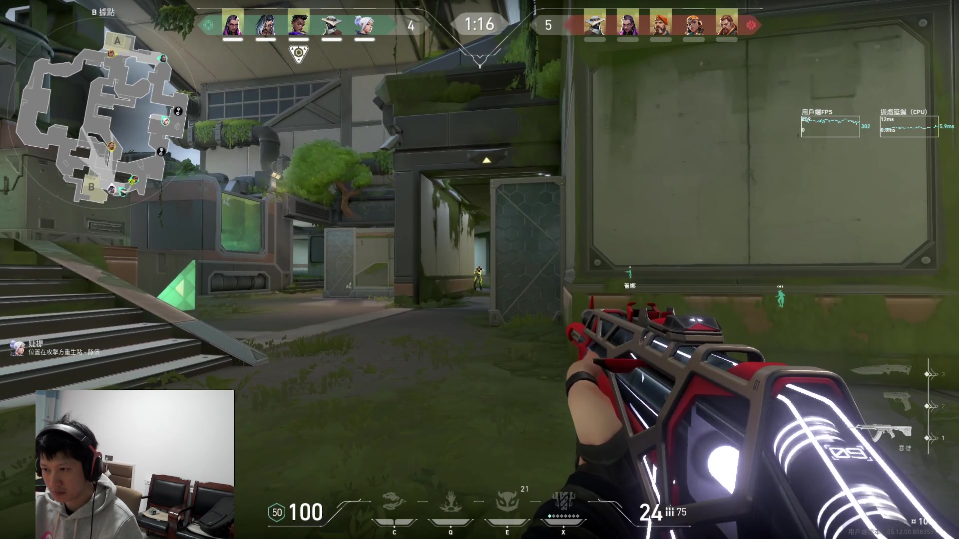 【2023-01-08 11点场】yjjimpaopao：先无畏契约 然后再说