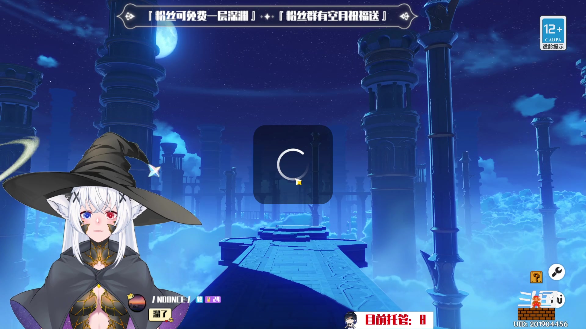 【2023-01-07 00点场】卡佬GTX1080tiPrime：【电视台】卡佬七圣打牌中