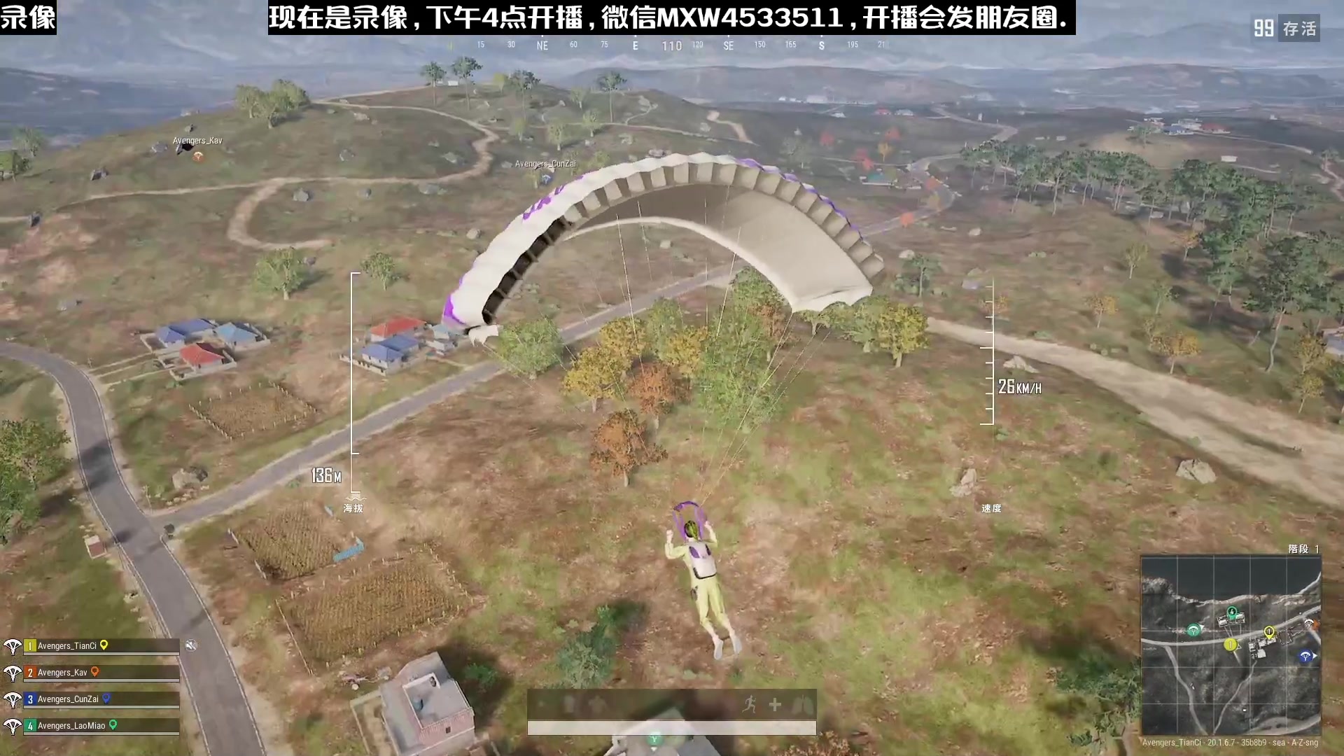 【2023-01-08 14点场】天赐丶4533511：进来看看呗 4533511