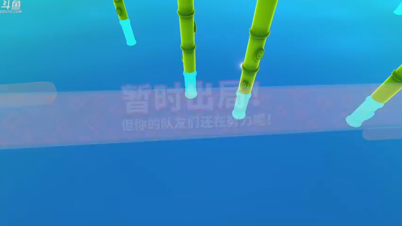 【2023-01-08 00点场】神隐的直播间：神隐：来打猎吗？