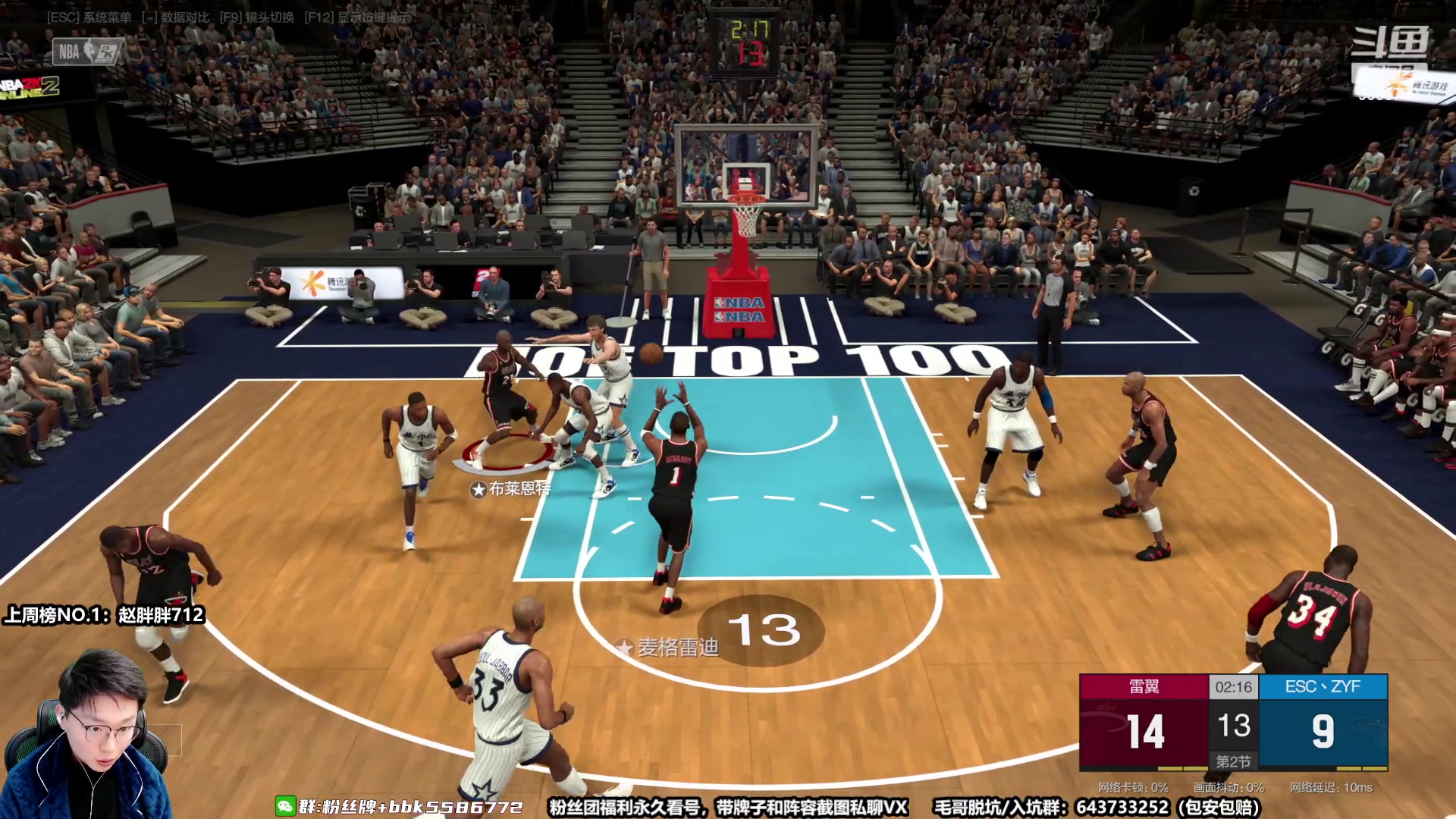 【2023-01-08 20点场】电竞BB凯丶：下周就小年了，快了快了！