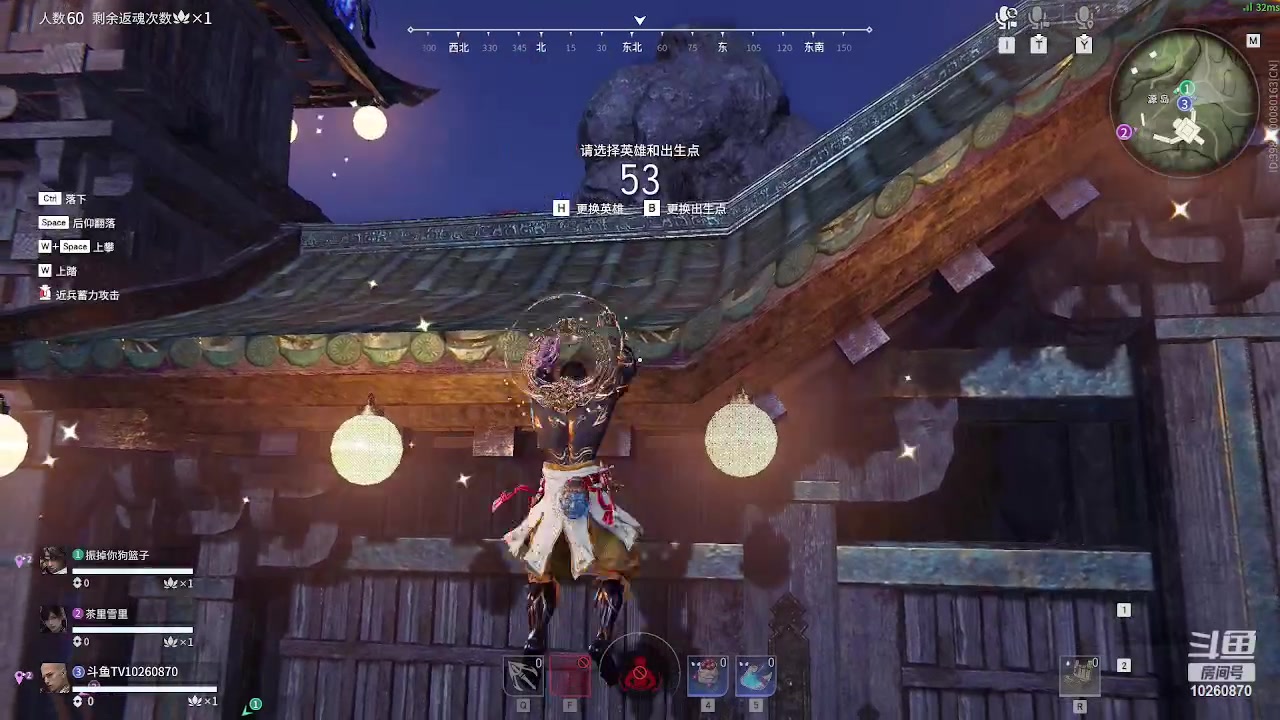 【2023-1-7 11点场】你心里的太阳啊:身法！在线挨