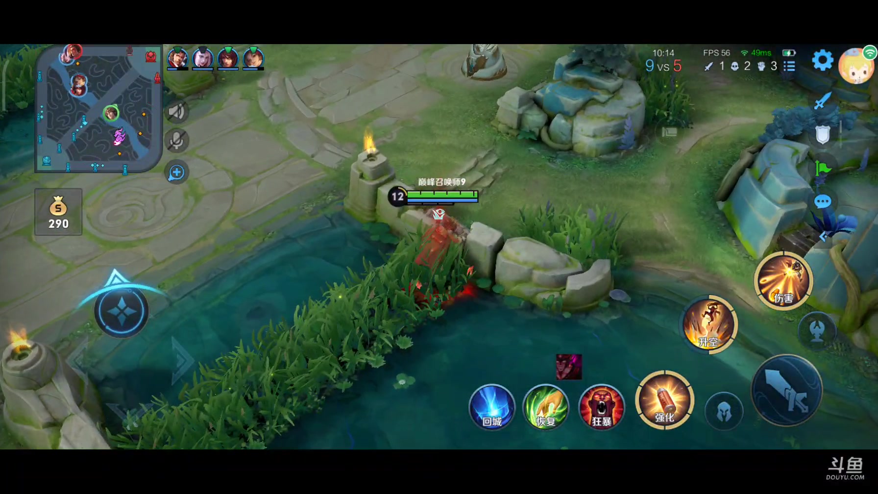 【2023-1-7 21点场】凡星电竞上将:百星打手上将