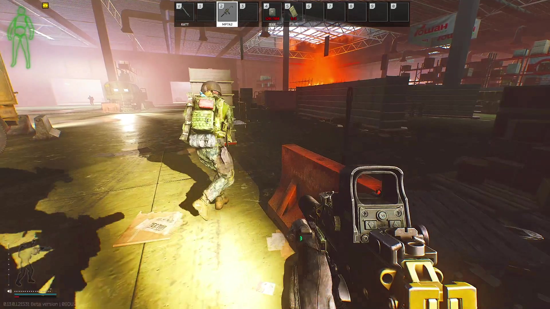 【2023-01-08 18点场】少囧丶：VTA-出门几天·小八万代播