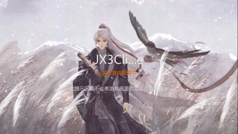 【2023-01-08 19点场】菜到极致小兰摧：【黄金双倍】可可爱爱兰摧玉折
