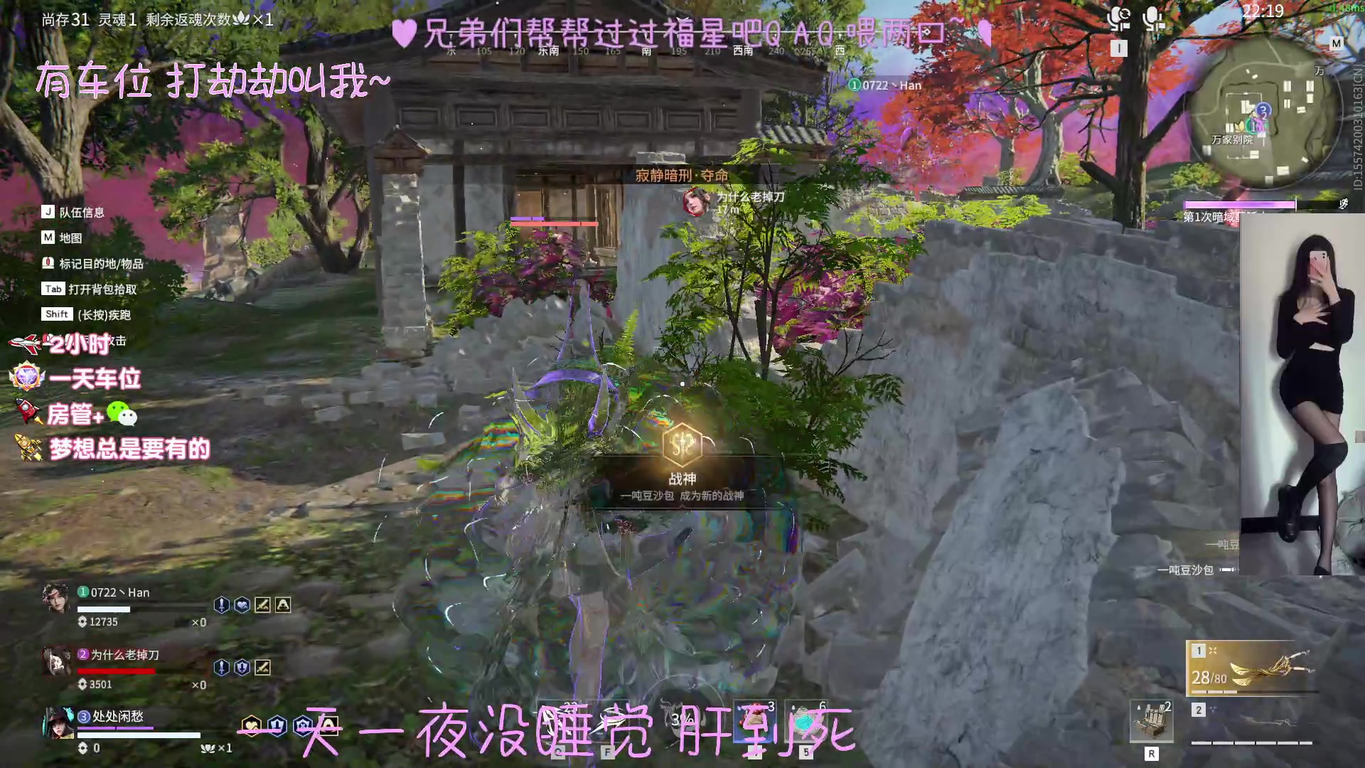 【2023-01-07 23点场】七崽困了ovo：【有车位】温柔%安静%好脾气%